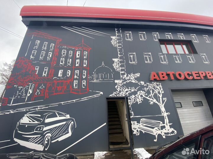 Аренда помещения под офис или магазин