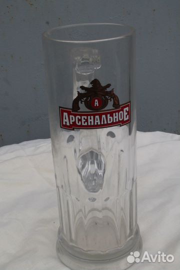 Пивные кружки