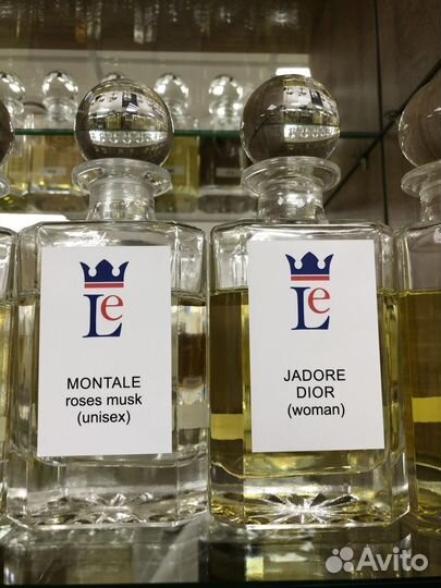 Масляные духи на розлив оптом