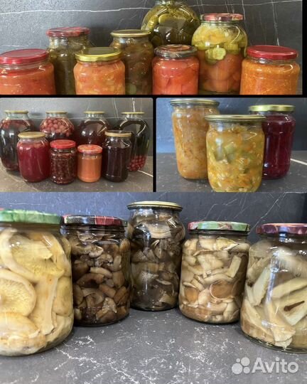 Домашние закрутки