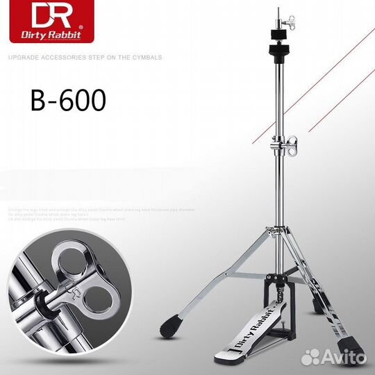 Хай-хет стойка Hi-Hat