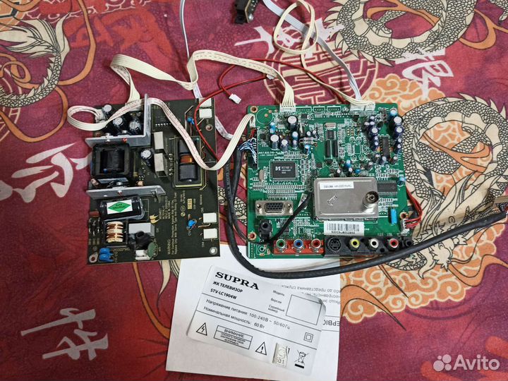 Материнская плата supra STV-LC1904W с блок питание