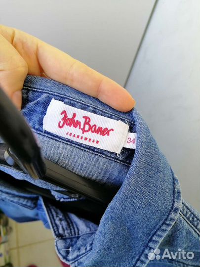 Джинсовая рубашка