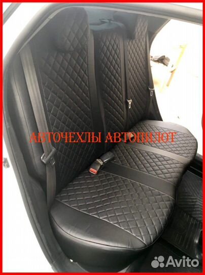 Чехлы Автопилот Volkswagen Golf+ Plus из экокожи