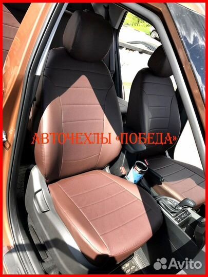 Чехлы Hyundai Creta из экокожи шоколадные Классика