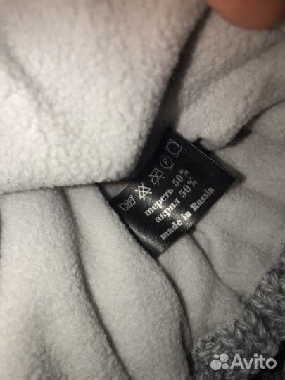 Шапка и снуд зимние