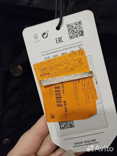 Куртка рубашка pull bear