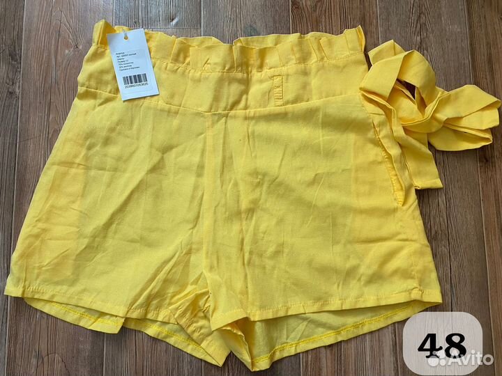 Шорты