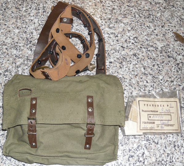 Муляжи радиостанций СССР