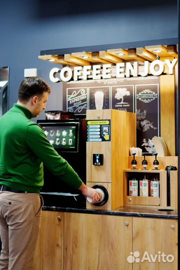 Кофейня самообслуживания Jetinno JL24, кофепоинт