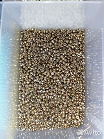 Набор бисера китайский