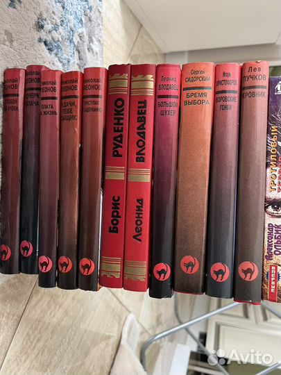 Книги серии Черная Кошка