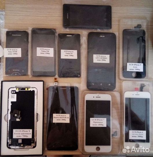 Дисплеи/LCD модули/телефонов/смартфонов