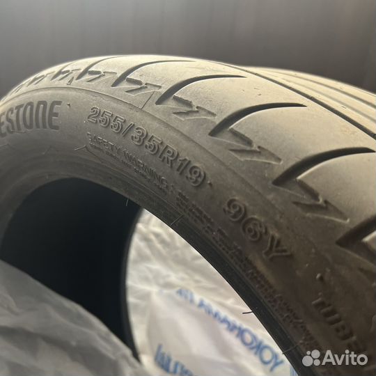 Bridgestone Turanza T005 255/35 R19