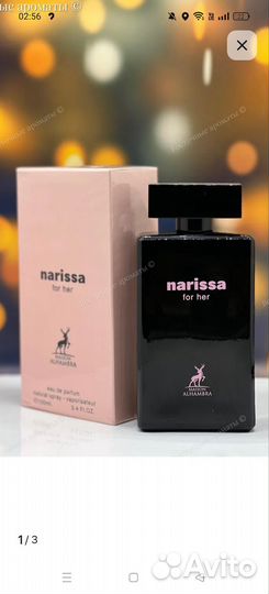 Narissa For Her Maison Alhambra