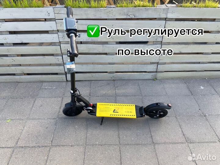 Электросамокат Новый