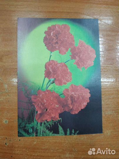 Открытки СССР 