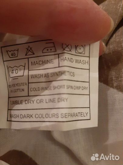 Комплект постельного белья