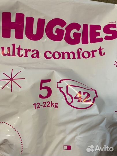 Подгузники 5
