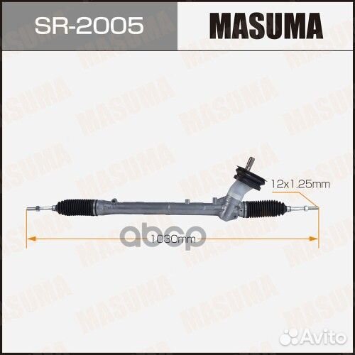 Рейка рулевая 