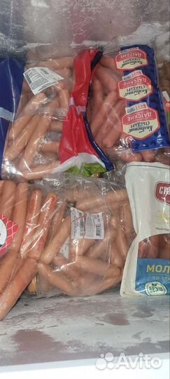 На корм для животных. Заморозка