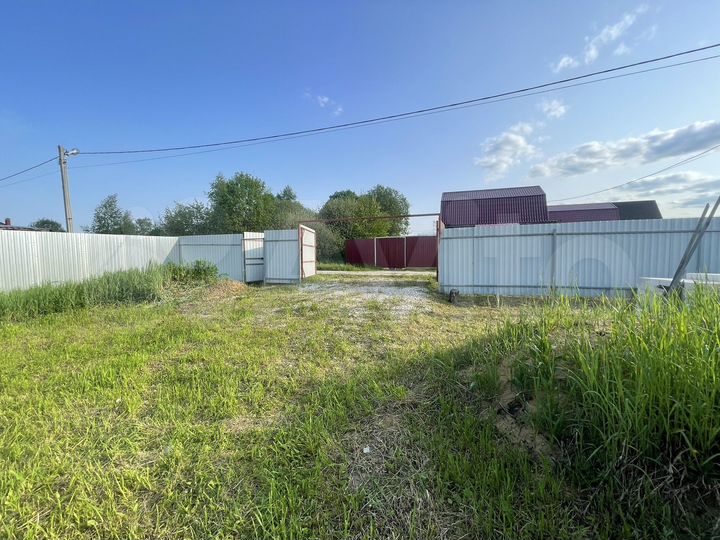 Участок 6 сот. (ИЖС)