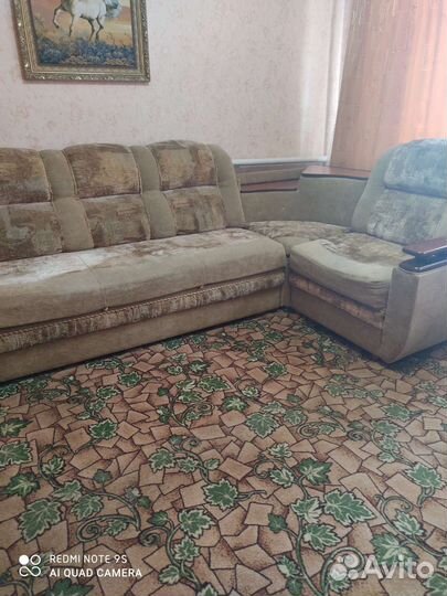 Угловой диван