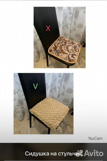 Пледы, шапка и шарф-снуд, сидушки на стулья