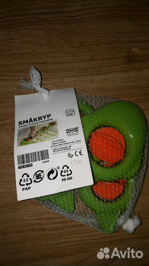 Новые игрушки