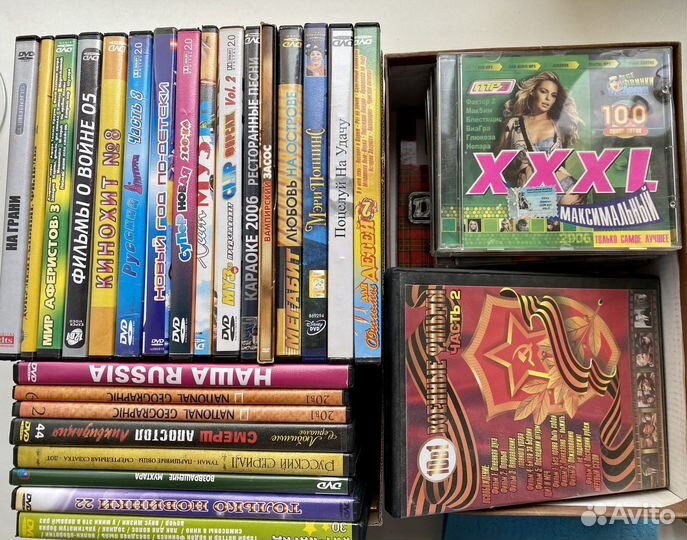 CD/DVD диски с фильмами, музыкой и клипами