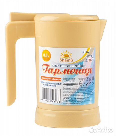 Чайник электрический Shams 