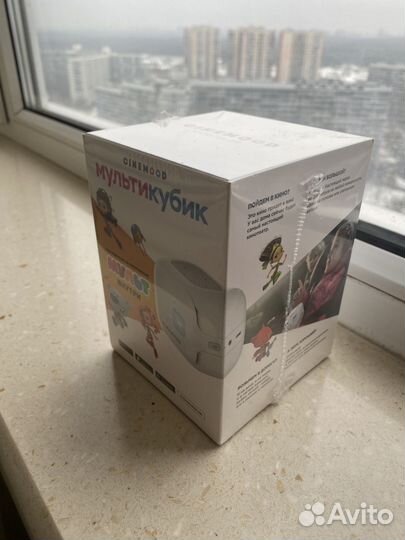 Cinemood мультикубик