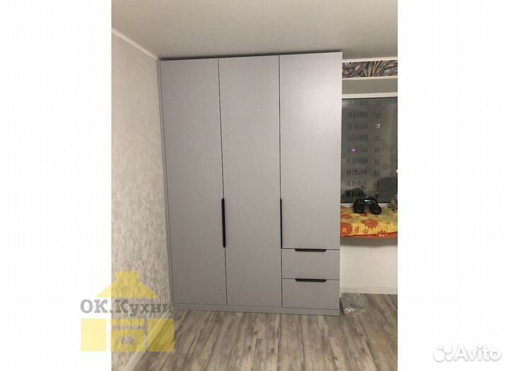 Встроенный шкаф