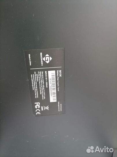 Графический планшет