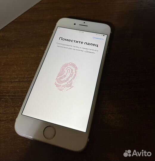Телефон iPhone 6s 32gb