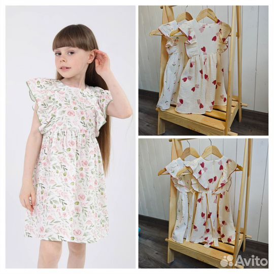 Платье для девочки 98