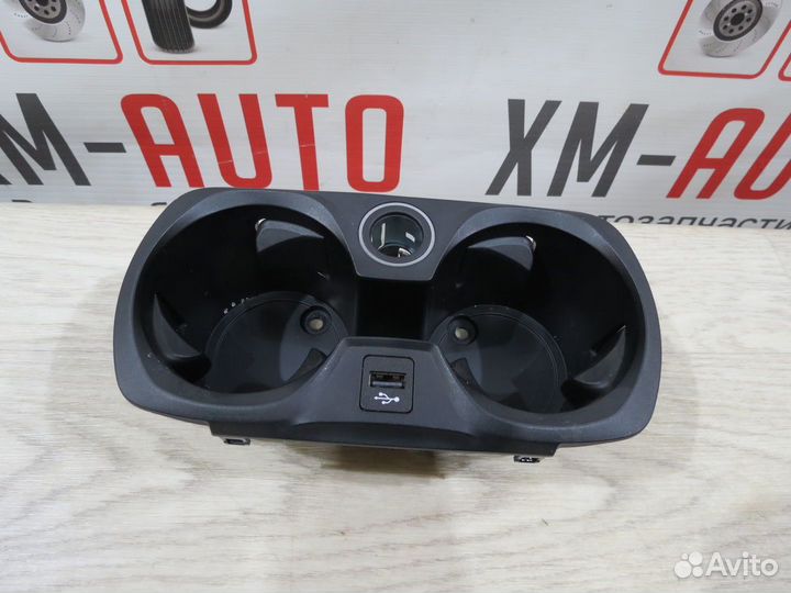 Подстаканник передний BMW 3 G20