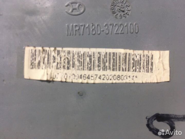 Блок комфорта (Geely FC (Vision)