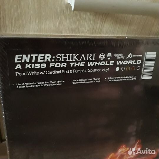 Enter Shikari - A Kiss For The Whole World Boxset