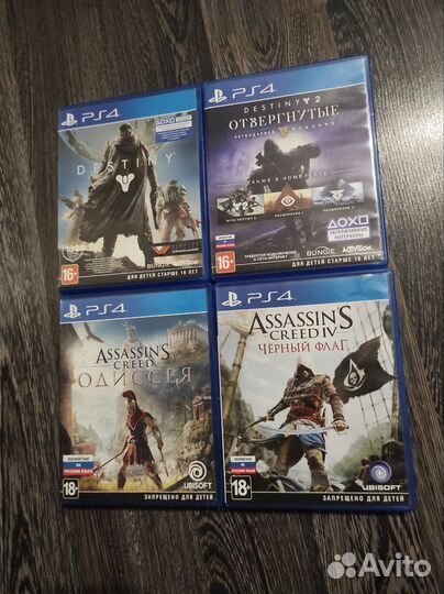 Игры ps 4 ps 5 Gta Человек паук UFC Fifa