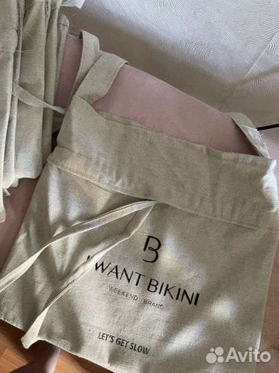 Эко-упаковка, с вашим логотипом