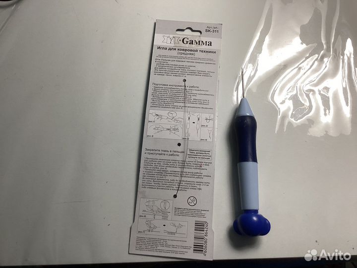 Игла для ковровой вышивки