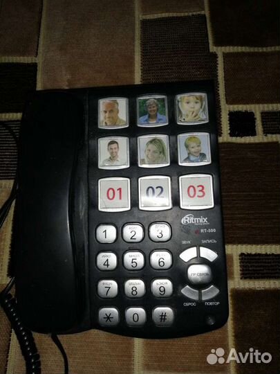 Старый телефон