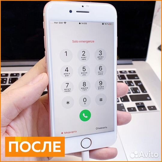 Ремонт телефонов, iPhone, Xiaomi, Samsung и других