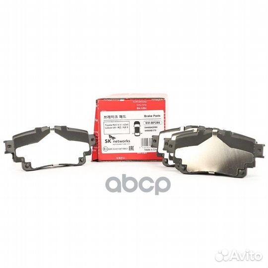 Колодки зад.toyota RAV 4 IV,bZ4X/lexus UX,RZ,NX