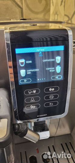 Кофемашина delonghi