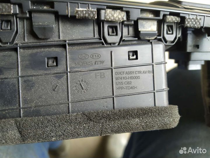 Дефлектор воздуховода kia rio 4