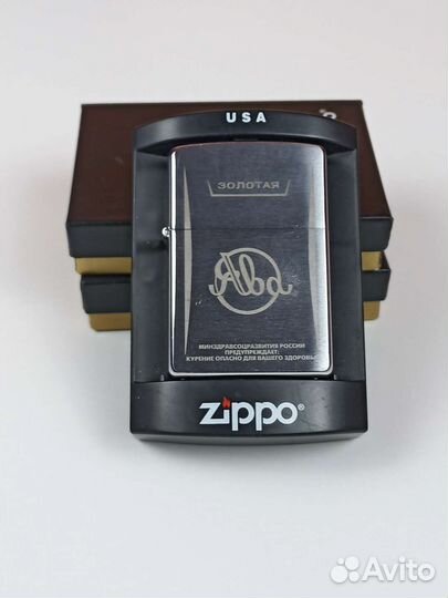 Зажигалка zippo Золотая Ява,05