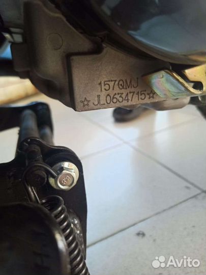 Скутер Motoland 150 Новый