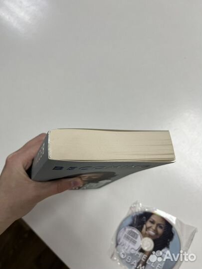 Мишель Обама Becoming на английском языке